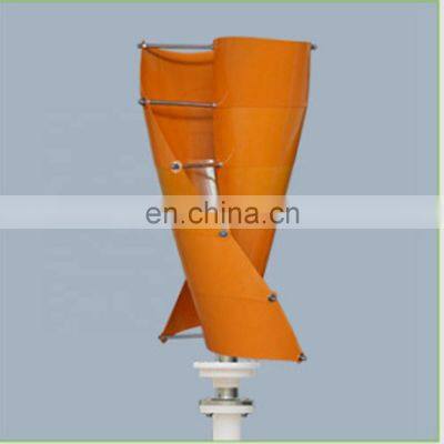 Factory CE 12v Mini Wind Turbine 500w