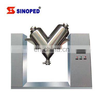 Powder Mixer Food Industry Small Powder Mixer V Shape Flour Mixer