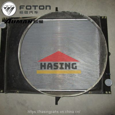 Foton auman GTL ETX  truck parts F112511310600 radiator hasing