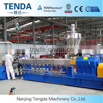 TSH-75 Twin Screw Plastic Color Masterbatch Granules Machine