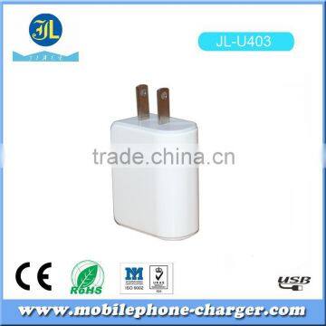 New products 2016 high quality usb home charger for smartphone white