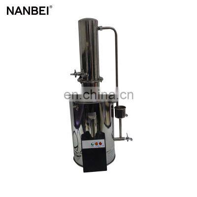 Laboratory Water Distiller Boiling Sterilization Apparatus automatic control Electric