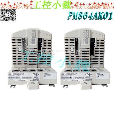 PM861AK01 3BSE018157R1 photo-2