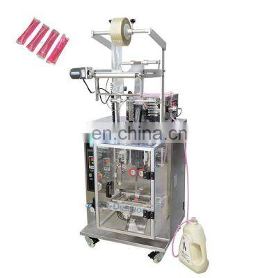 Automatic water soluble film packaging machine liquid laundry detergent packaging machine back sealing bag packaging machine