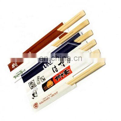 Portable Outdoor Travel Eco Friendly Bamboo Disposable Japanese Style Chopsticks With Open Paper Sleeve