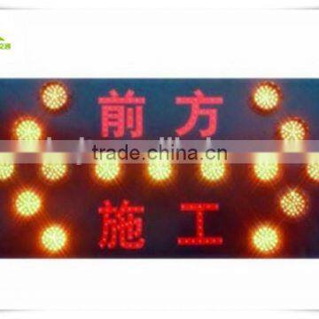 Factory outlet solar LED road safety warning sign board