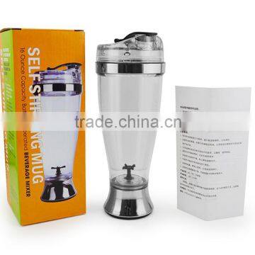 household Stainless steel and plastic electric shaker bottle