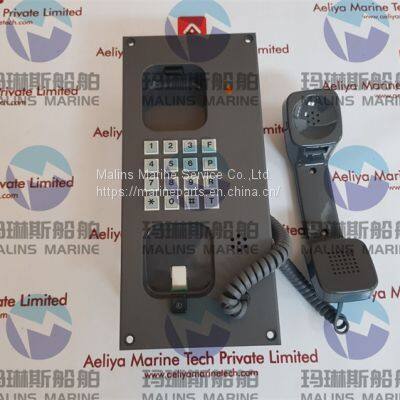 NHE ODC-2180-1 Desk / Wall Type Auto no Water Proof Telephone
