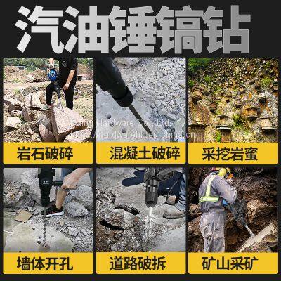 Construction Machinery High Efficiency Jack Hammers photo-2