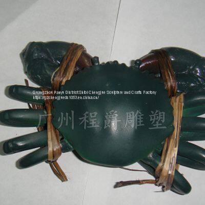 Simulated Crab photo-4