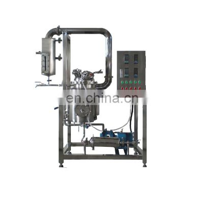 thinner distillation machine