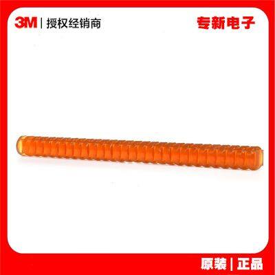 3M 3799Q Hot Melt Glue Stick Epoxy Resin Glue Strip Plastic Thread High Temperature Resistant Glue Stick Hot Melt Glue Strip DIY