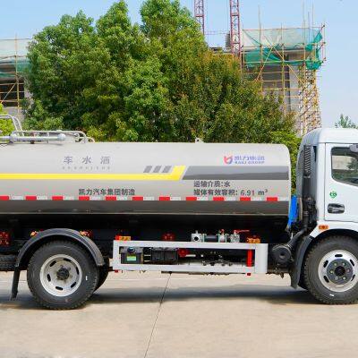 Sinotruk HOWO 4X2/6X4/8X4 Sprinkler Water Truck Used Water Tank Truck