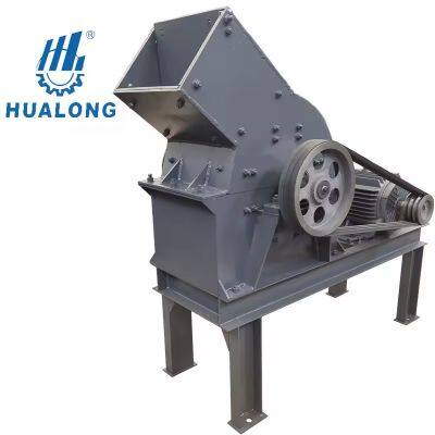 Stone Hammer Crusher PC Series Hammer Crusher Is Suitable for Crushing Limestone, Coke, Coal and Other Secondary Crushing