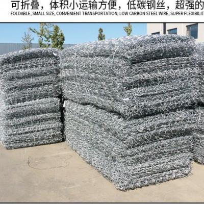 Building Steel Fence Scaffolding Pedal Net Diamond Mesh photo-2