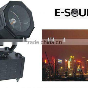 2-5KW Eight-Square Sky Searchlight Outdoor