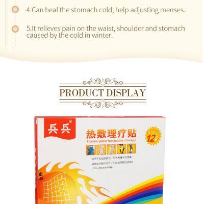 Hot - Compress Physiotherapy Patch photo-4