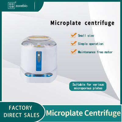 MiniG-2500 Microplate Centrifuge 96 Hole Mini Plate Throwing Machine