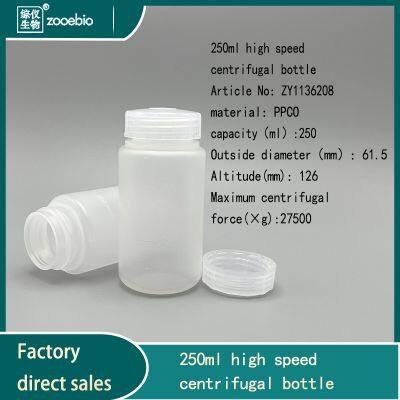 250ml High-speed Centrifuge Bottle Tube,eppendorf/Thermo/Beckman Universal Sample Bottle, PP Material, Resistant to High Temperature Sterilization