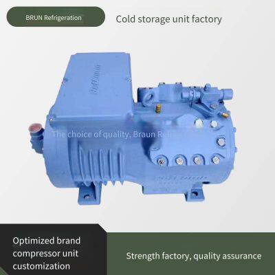 Aquatic Products Cold Storage, Borun Refrigeration Cold Storage Unit, 4 Hp, 4yd - 4.2, Beautiful Appearance, Panasonic Cold Storage Refrigeration Unit With Beautiful Appearance photo-2