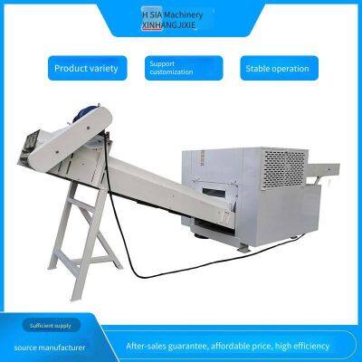 Spandex Filament Crusher, Ceramic Fiber Shear Crusher, Fishing Net Crusher, Safety Net Crusher