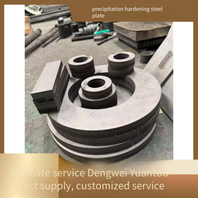 Dengwei Precipitation Hardening Steel Plates 630 / 631 / 15-7mo / 15-7ph / 17-4ph, Sheets, Bars, Tubes, Wires, Etc.