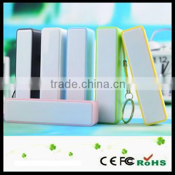 promotional power bank 2600mah,power bank printed circuit board