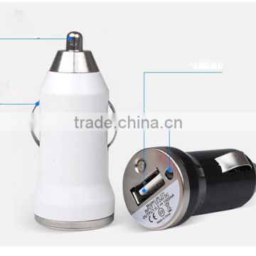 2.1A 1A dual USB car charger/Metal charger for Iphone/Samsung