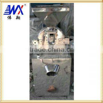 FL Air-Cooled Dust pulverizer for sale