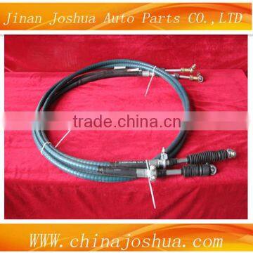 LOW PRICE SALE SINOTRUK truck spare parts WG9725240008 Howo Shift flexible shaft