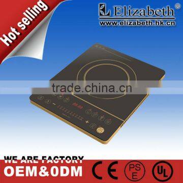 Fashion digital kitchen induction cooker better model H106