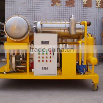 DYJC Series Online Turbine Oil Purifier Oil Recycling Machine