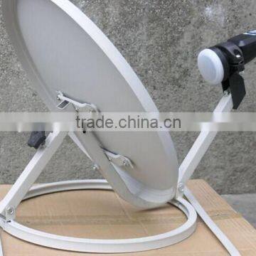 35cm KU Band Parabolic Antenna