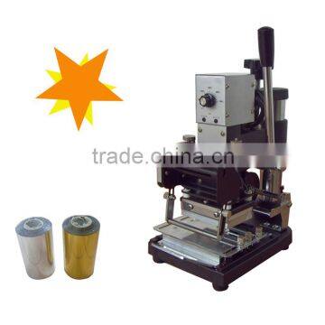 Embossing Machine and Hot Foil Stamping Machine photo-3