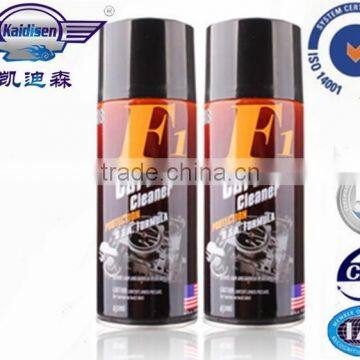 450ml carburetor cleaner spray,aerosol carb cleaner