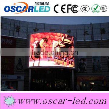 fashion hot images flexible led scrolling sign High Waterproof outdoor programmable scrolling led sign p10 curve led display