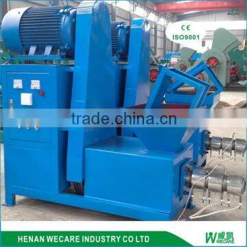 new type sawdust briquette press machine