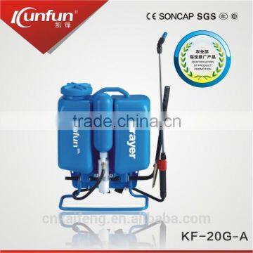 20l agriculture manual knapsack hi-tech sprayer