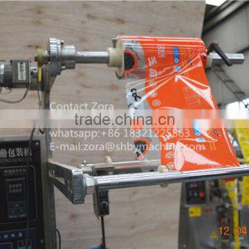 Shanghai Factory VFFS Automatic Shampoo Packing Machine,tomtato Chocolate Paste Sauce Packing Filling Machine Supplier's Choice photo-5