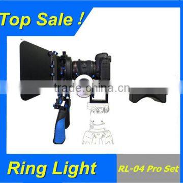 Bracket for camera Rig RL-04 Pro Set