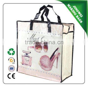2016 Fashion pp Woven Bag With Zipper