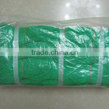 POLYETHYLENE TWISTED TWINE
