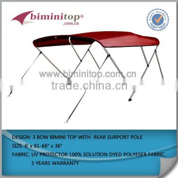 aluminum round tube bimini tops participate