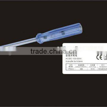 common used test pencil YT-0414