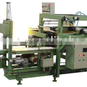 WDQ-5 TUNABLE PLATE TPYE CUTTER