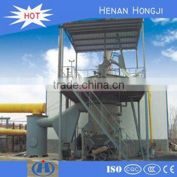 QM 2.6 Coal Gasifier for Steel furnace/ Tunnel kiln/ Rotary Kiln Dryer