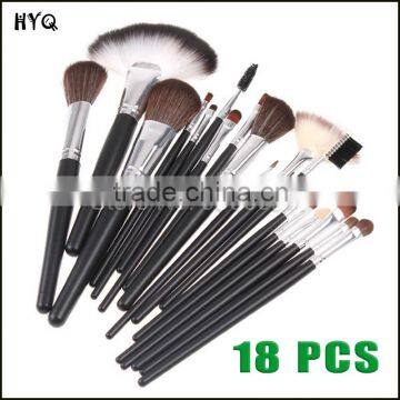 18 pcs Professional Makeup Brush Sets Cosmetic Concealer Blush Brushes with Golden Leather Case