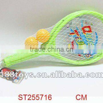 Plastic Sports Toy Racket Set for Kids