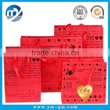 Wholesale decorative paper shopping bags with cheap price