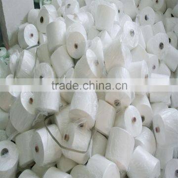 Raw White Spun Polyester Yarn for Sewing Thread Raw White photo-3